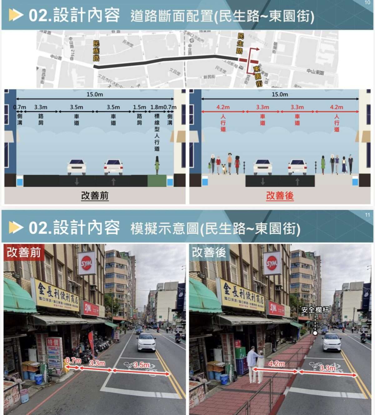 616393698 1219043373738394 33786972974653811 n