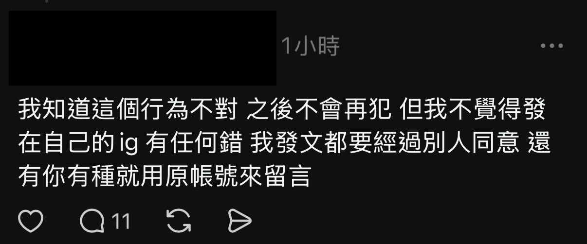 618625634 17936714817115112 6903443480294621932 n