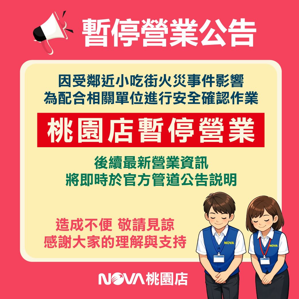 619849524 17938721994108052 7133675948957154762 n