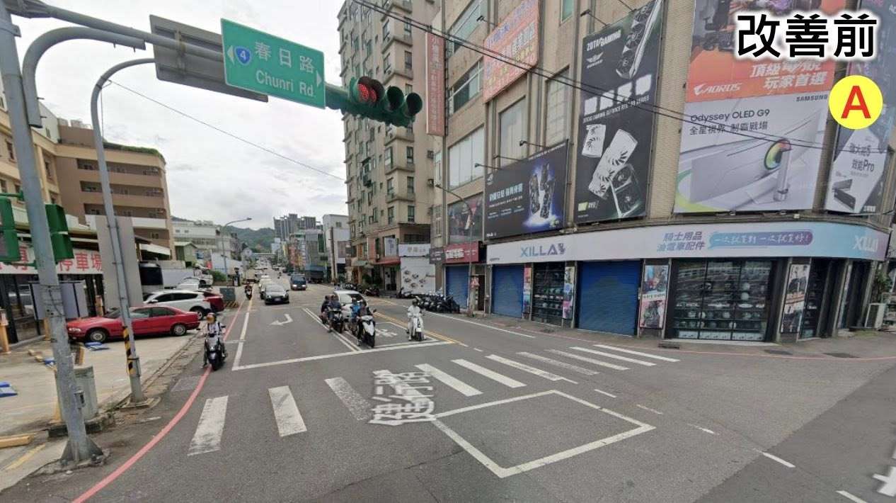 串聯藝文特區動線!桃園2月起改善健行路步行環境 工程重點一次看