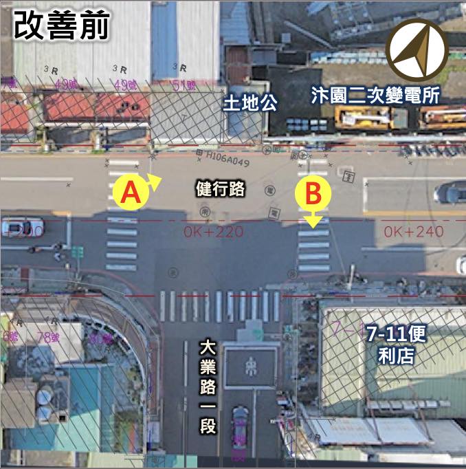 串聯藝文特區動線!桃園2月起改善健行路步行環境 工程重點一次看 622568062 1223896376586427 7823222474396599833 n