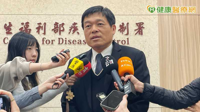 肺鏈病例創5年新高 公費疫苗即日起開打!1劑20價助增保護力