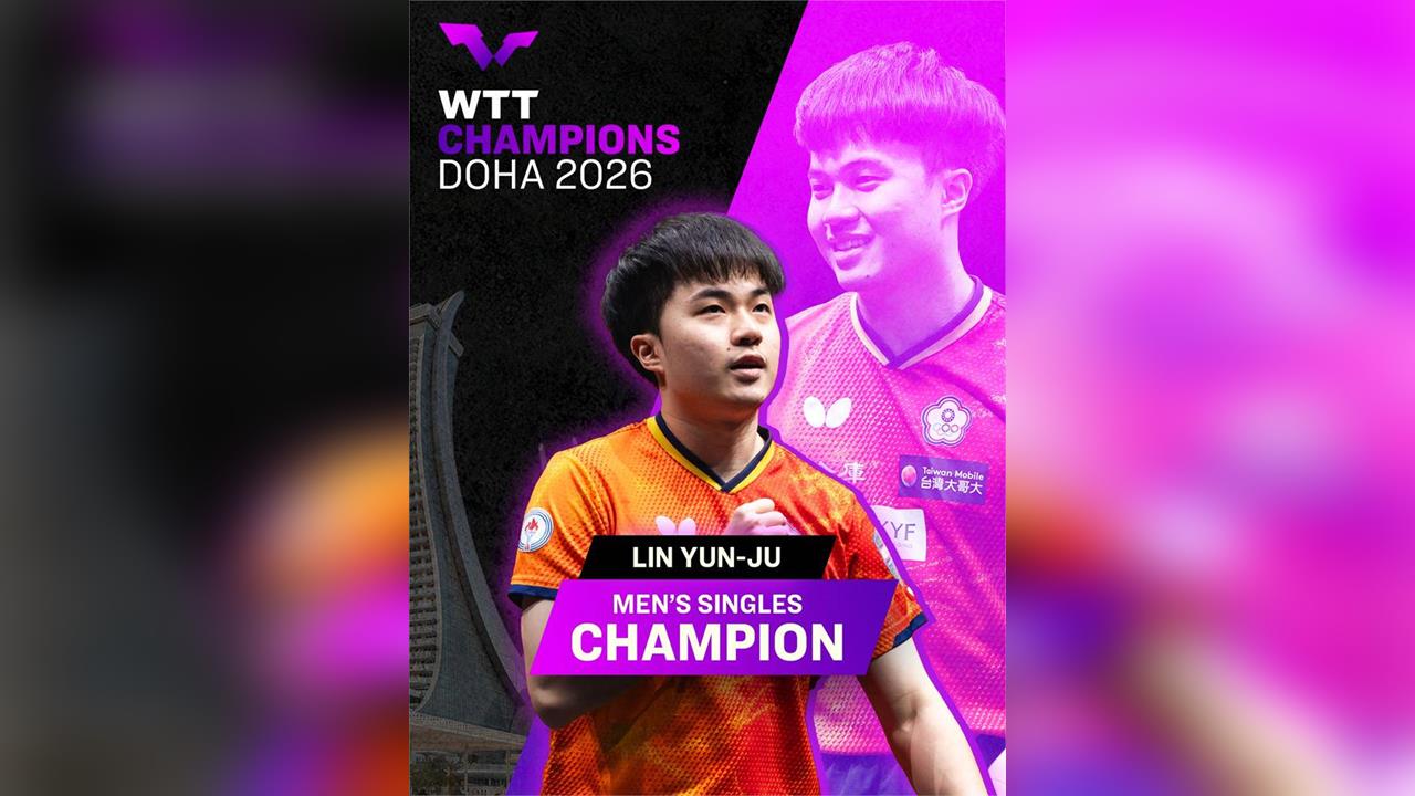睽違798天奪WTT冠軍!林昀儒世界排名重回第9 中國隊怕了