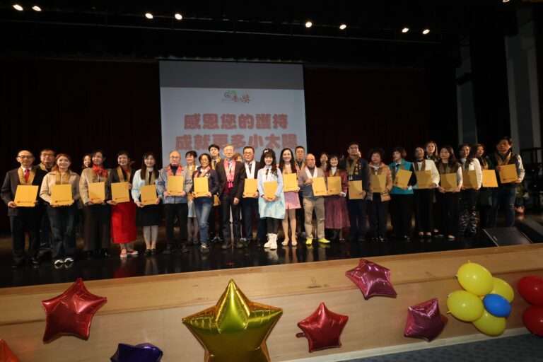 用生命發光！靈鷲山桃園區普仁獎表揚147學子 展現美善品德