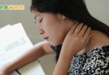 罕見腮腺癌造成臉頰4公分突起 切除修補手術助婦女找回自信