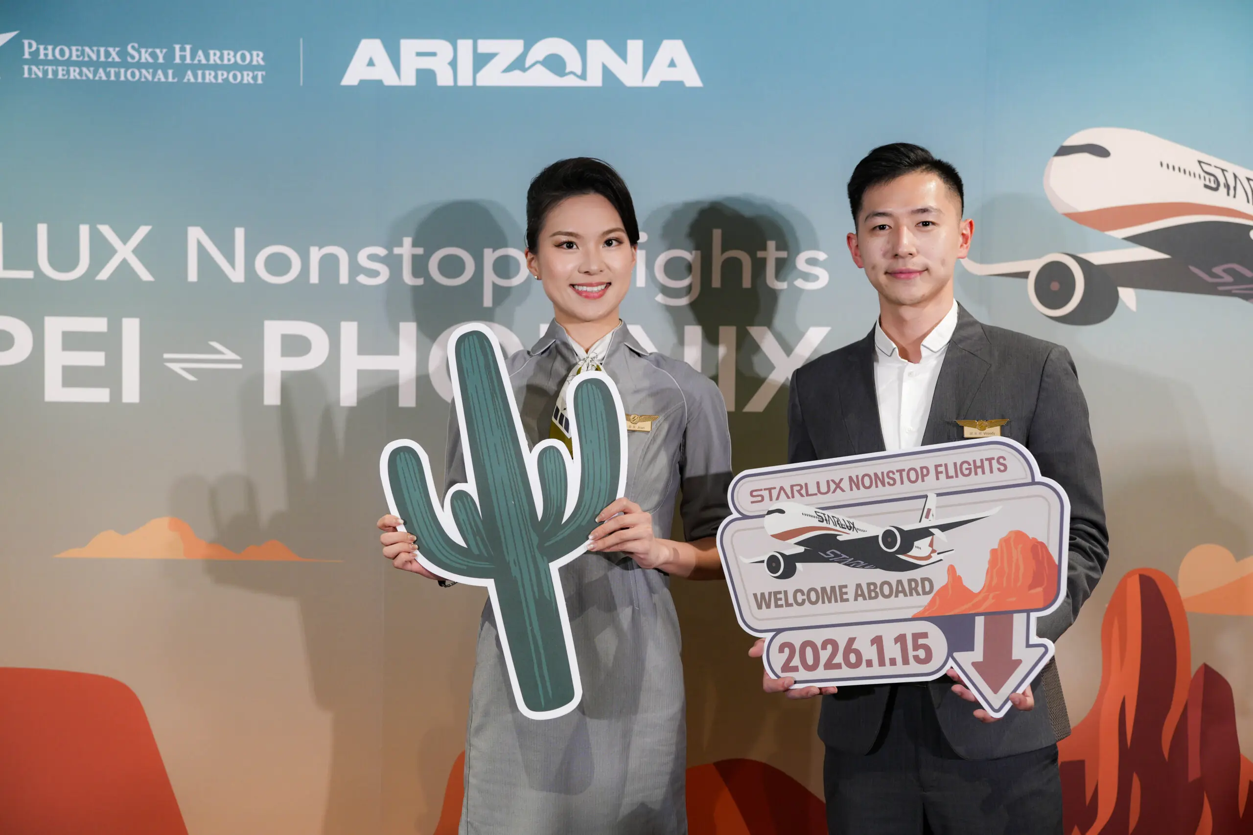 星宇航空開航桃機直飛鳳凰城 觀光、經貿交流更便利 星宇航空開航桃機直飛鳳凰城 觀光、經貿交流更便利
