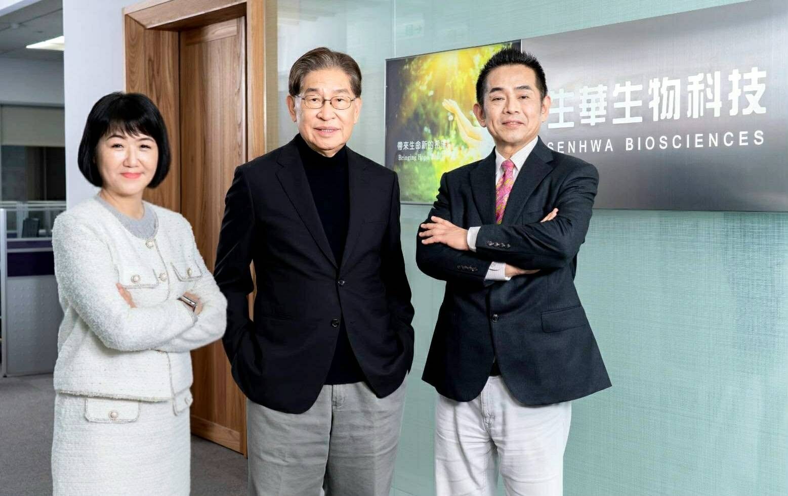 Google AI點名生華科 瞄準兆元免疫治療版圖、挑戰生技業的輝達