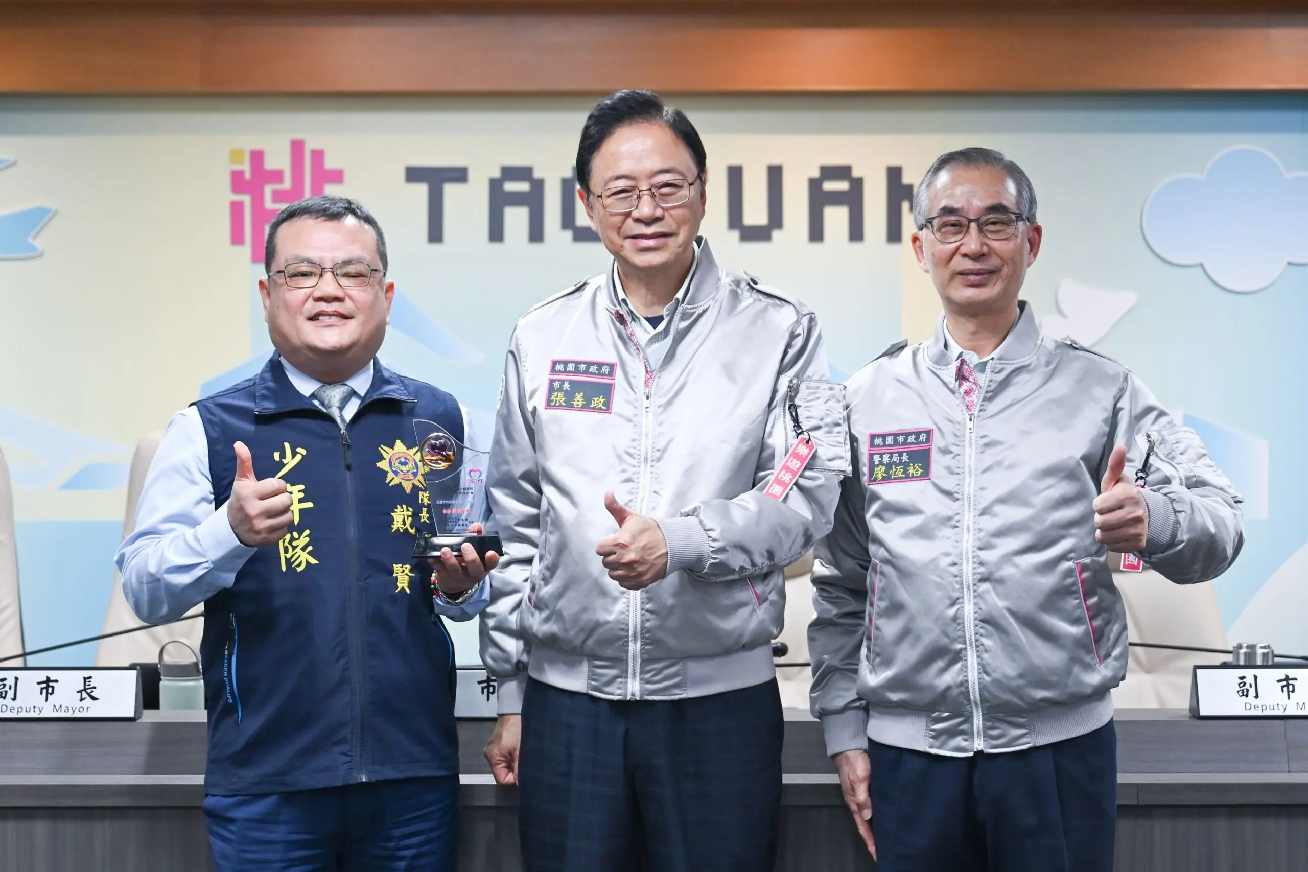 桃園少年警察隊連9年獲中輟預防績優 創下全國新紀錄 桃園少年警察隊連9年獲中輟預防績優 創下全國新紀錄