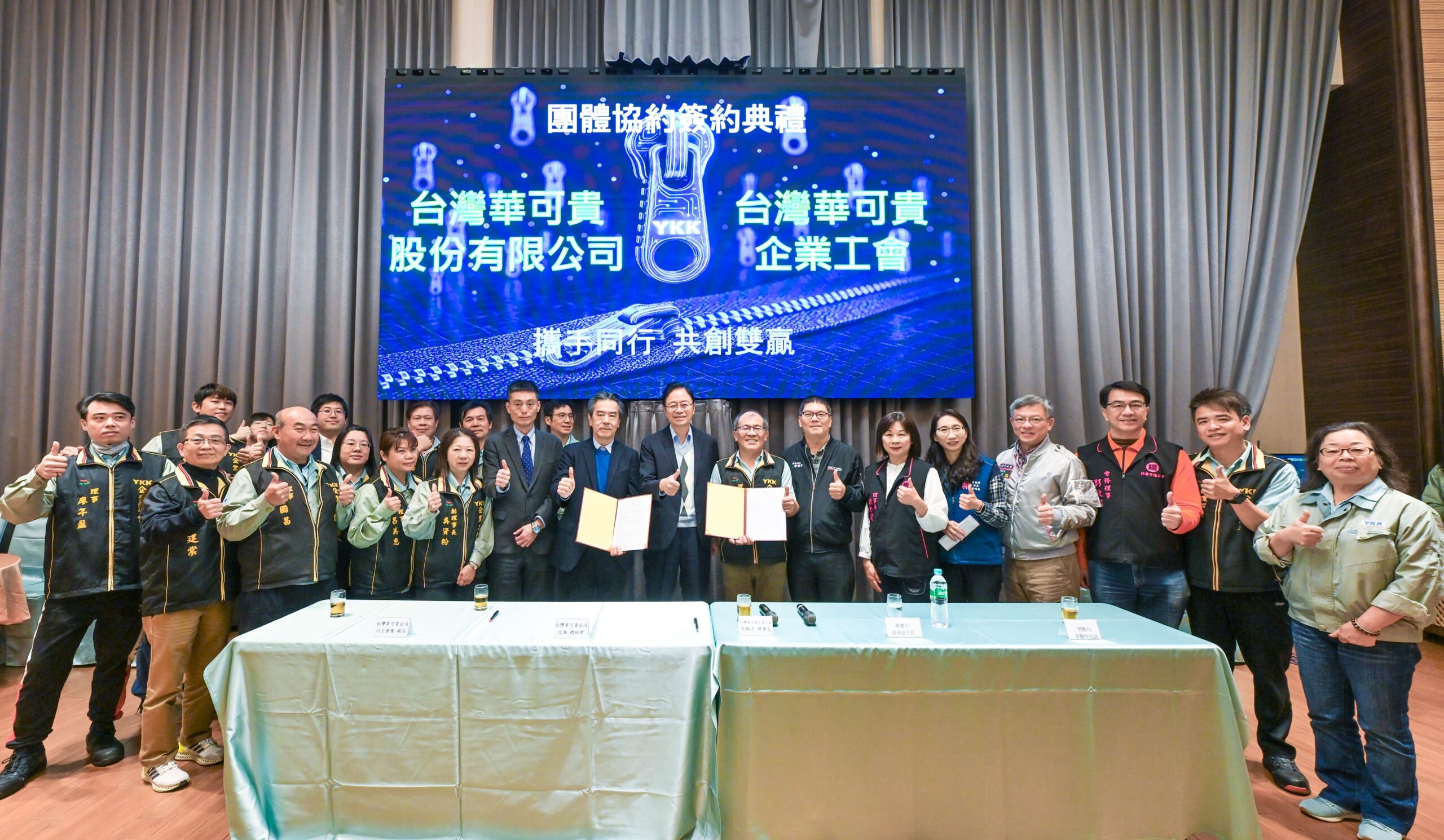 6cb88812 5892 4d61 9d69 928f25dfa06d scaled