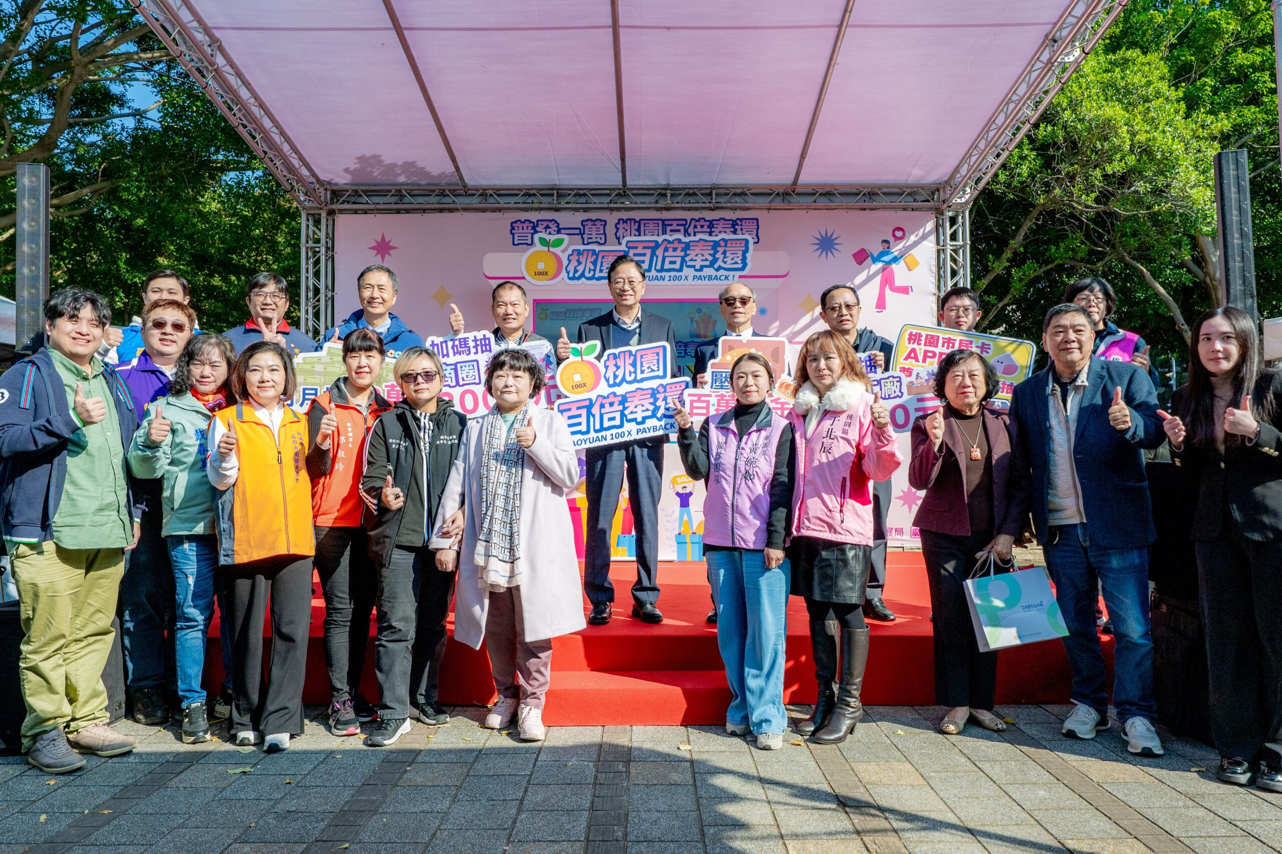 6d311917 048c 4496 b7fe a5e16fdb7a96 scaled