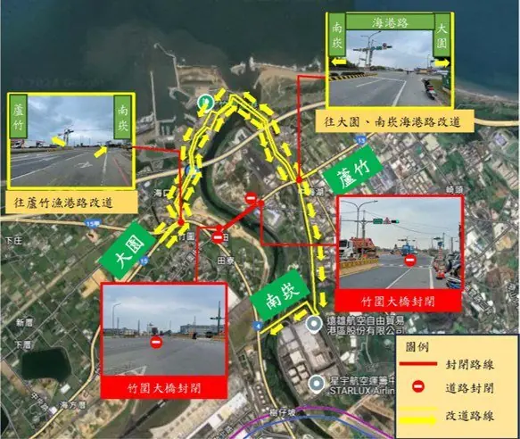 台15竹圍大橋明晚封橋!改道資訊看這邊 6d65d51f 5a02 4410 8d55 3fbdf7adf2f8