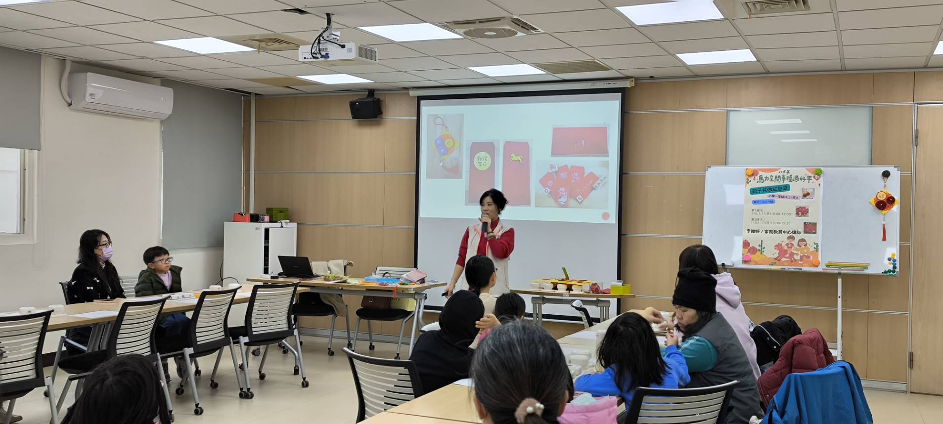 桃園家庭教育中心工作坊、講座接力登場 親子共學玩春聯、學理財 702462 0