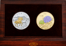 央行丙午馬年紀念套幣亮相!購買2方法一次看