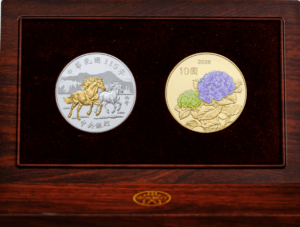 央行丙午馬年紀念套幣亮相！購買2方法一次看