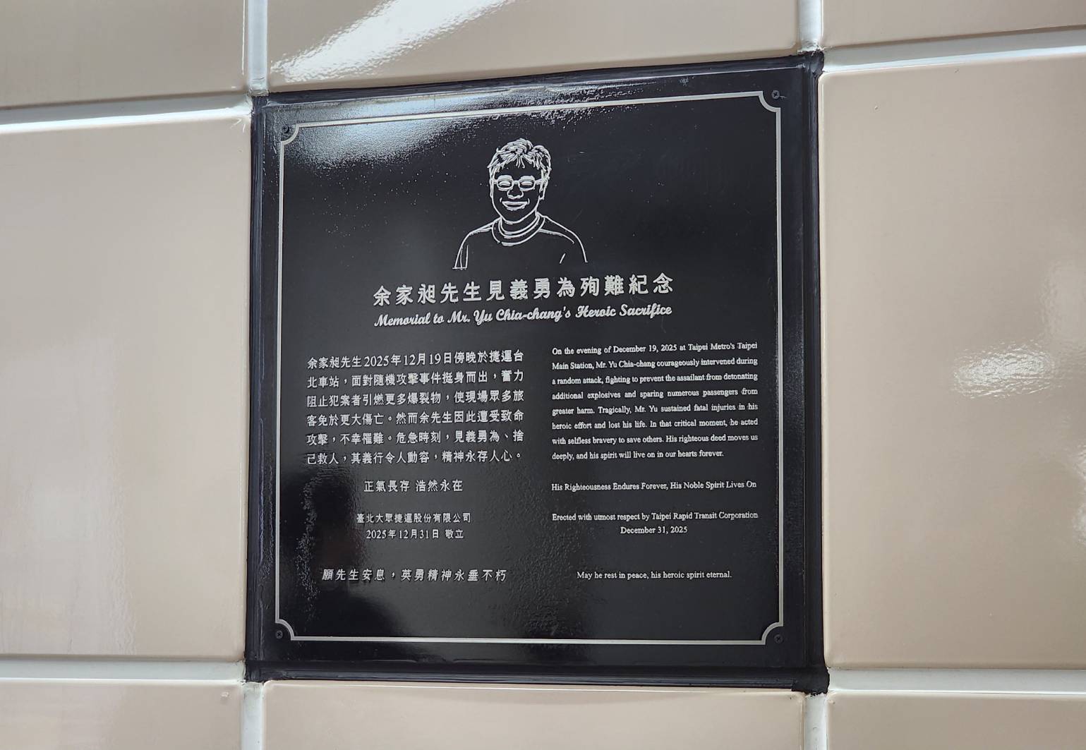 78030034 ee7c 4c94 9775 edd03877e730