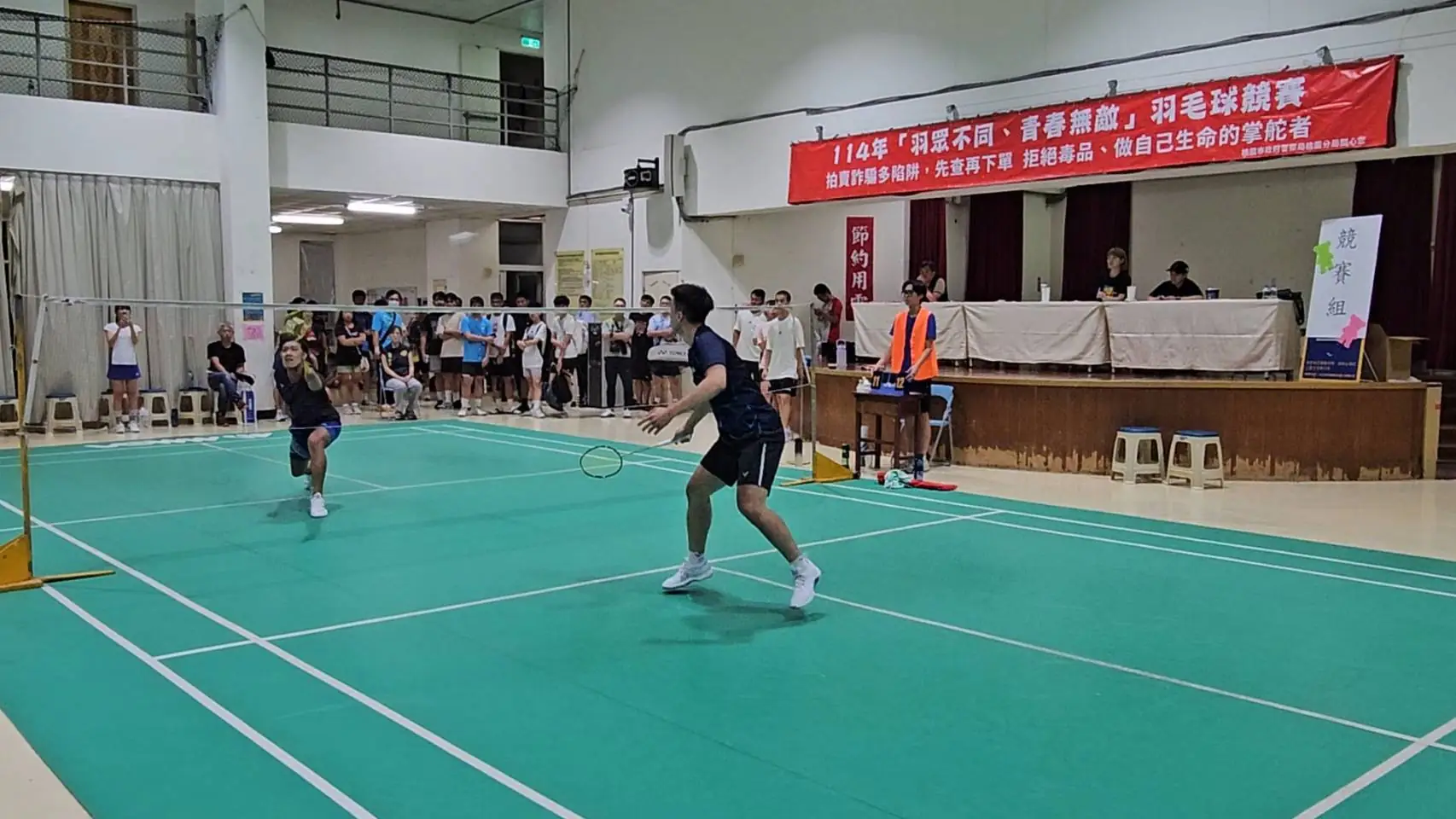 桃園分局守護青少年寒假安全 羽球賽報名開跑展現青春活力 桃園分局守護青少年寒假安全 羽球賽報名開跑展現青春活力