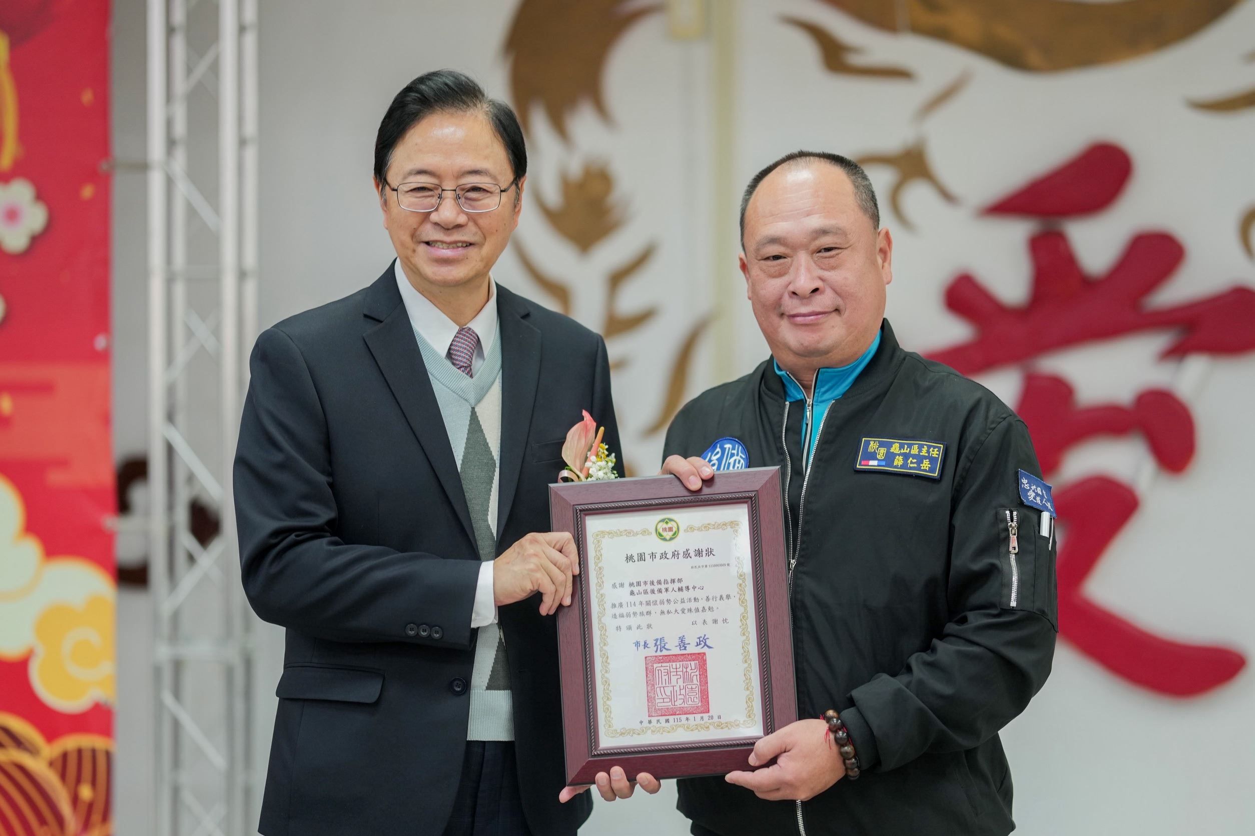 7bfc8f97 85cf 4022 9c6e 4ddc50ad0981