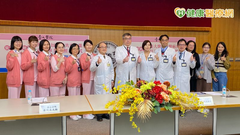 打破「太晚才安寧」!臺大醫院推共同照護新模式 確診即末期癌友3階段介入