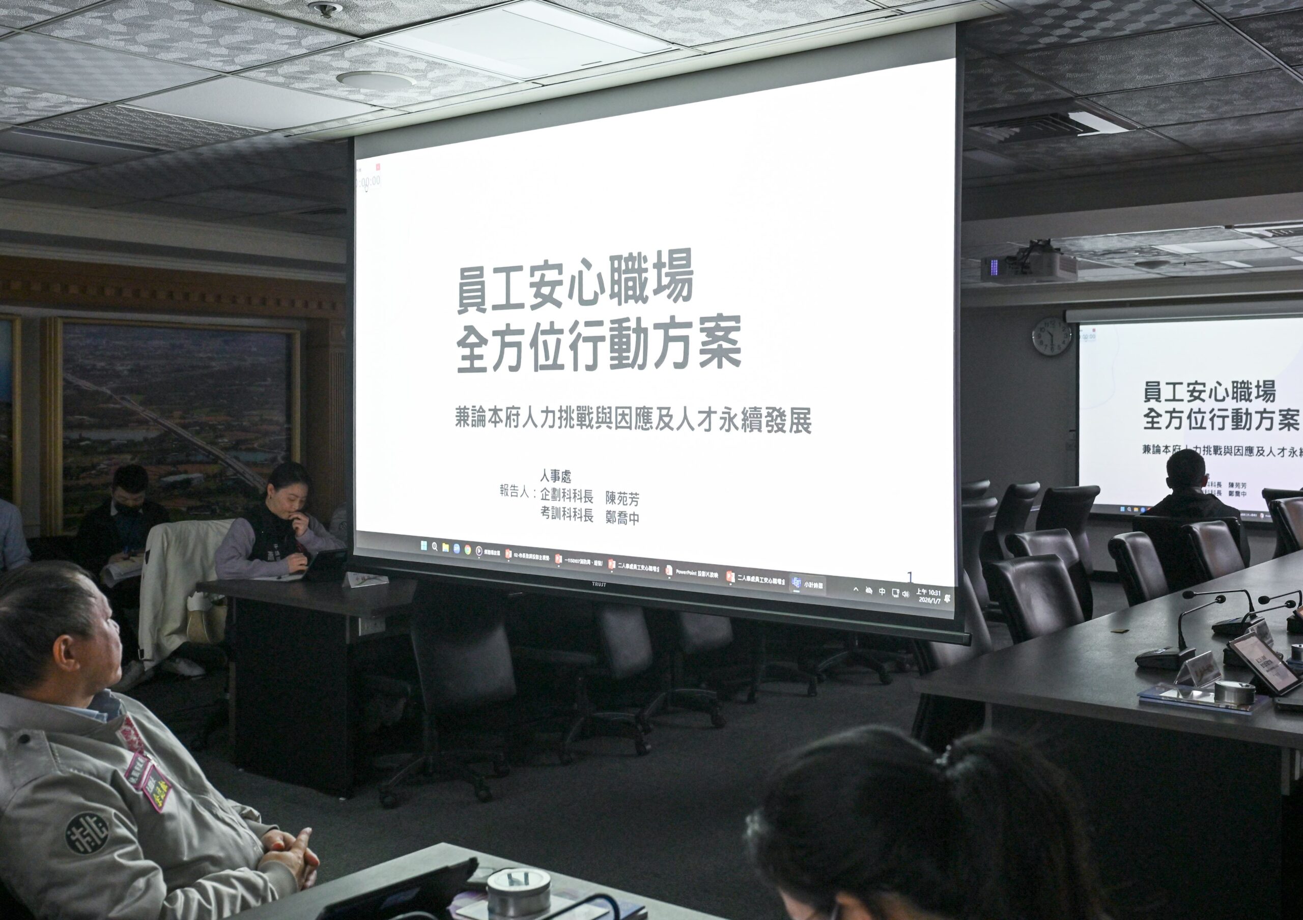 8afcb534 7de6 4677 8aba 0e145d8c13b2 scaled