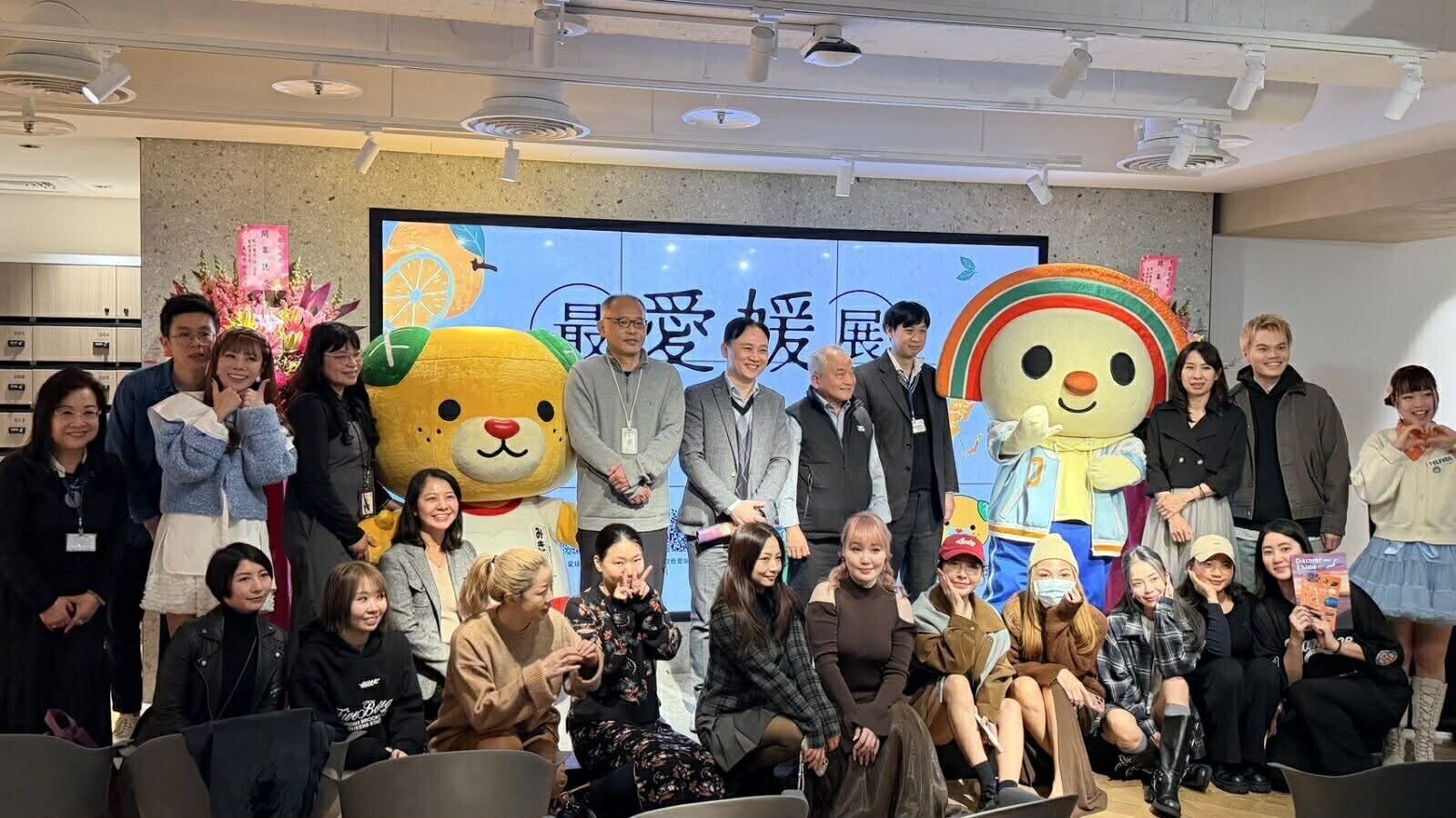 不用出國也能認識愛媛 「最愛媛展」全台7據點登場