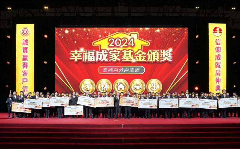 缺工時代餐飲住宿業求才難　永慶房屋用「這招」吸引人才！