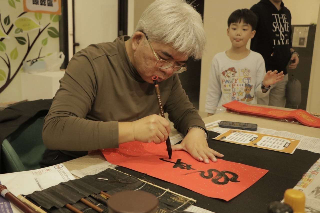 提前迎春!桃竹苗分署2/7邀大師揮毫 闖關送限量刮刮樂