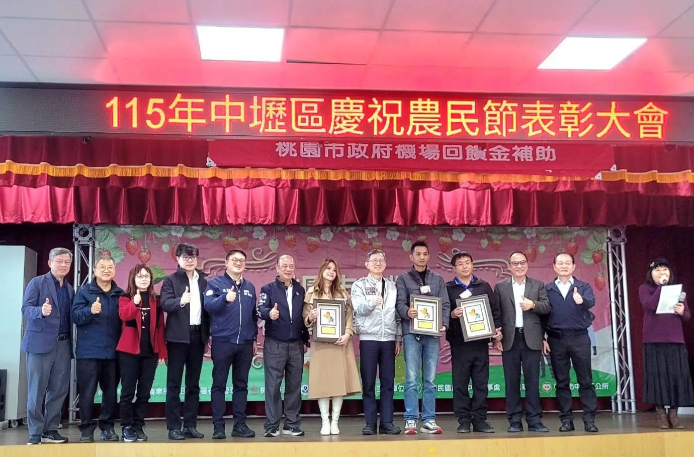 中壢3優秀青農獲表揚 王明鉅:感謝農民辛勤付出 中壢3優秀青農獲表揚 王明鉅:感謝農民辛勤付出