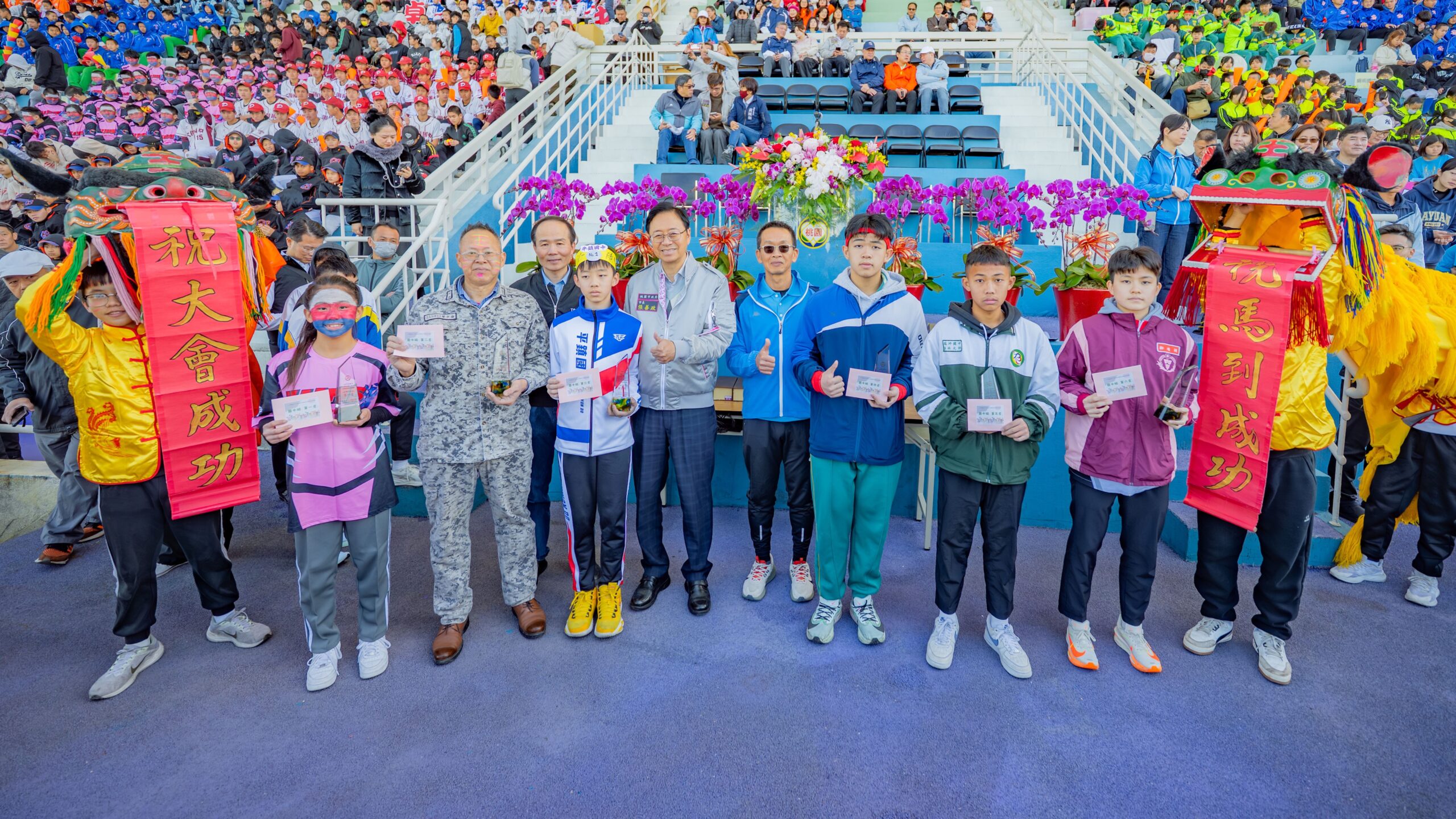 桃市中小學運動會吸引2350選手角逐 爭取全中運資格 9f059c81 a3d1 44e6 88a9 5c0f4a9685df scaled