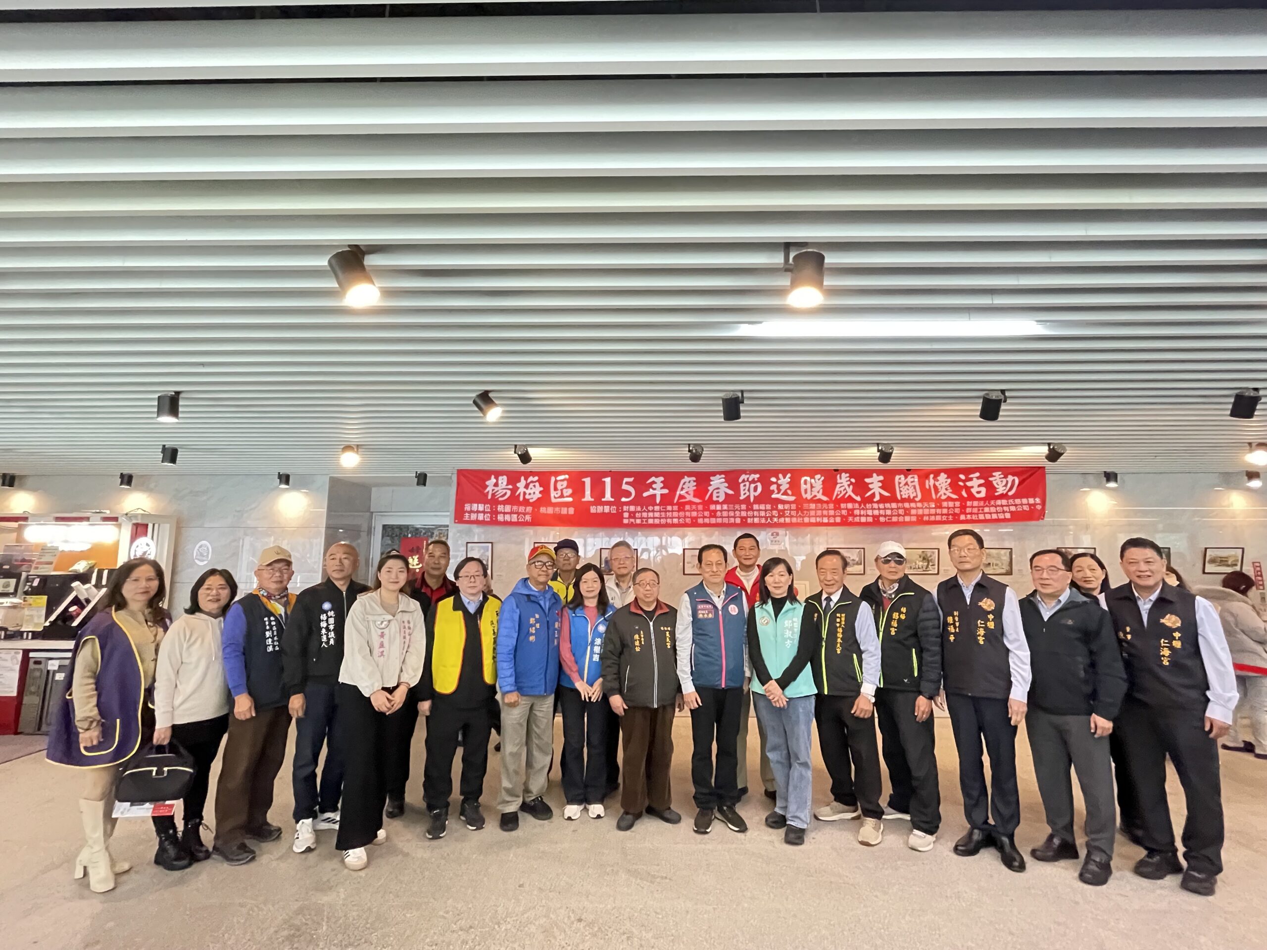 A554C2D5 4B73 4690 BA3B B559B72E53AF scaled