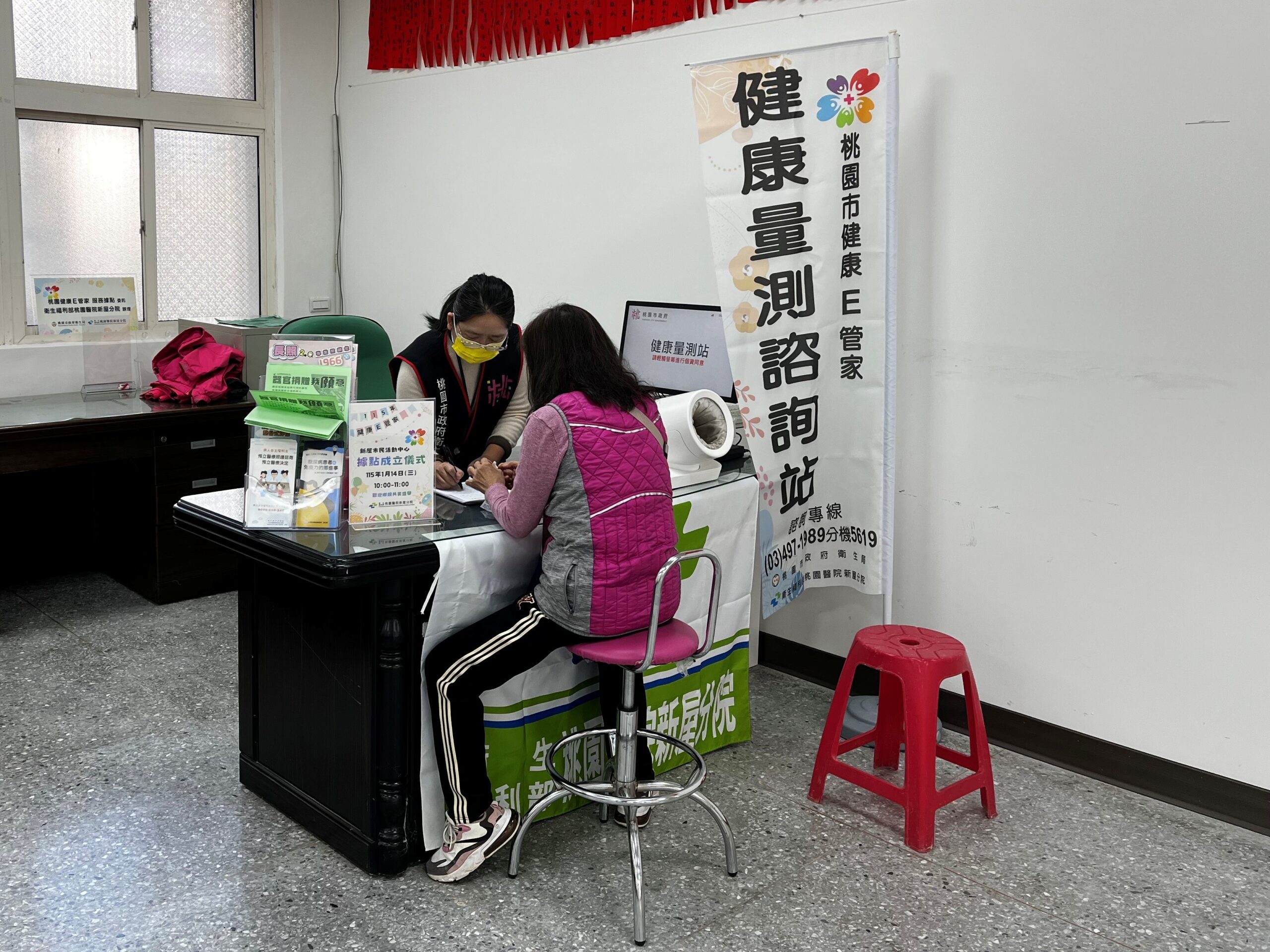 C97EB1BC FD42 49EC A35C 4E3079F22D3C scaled