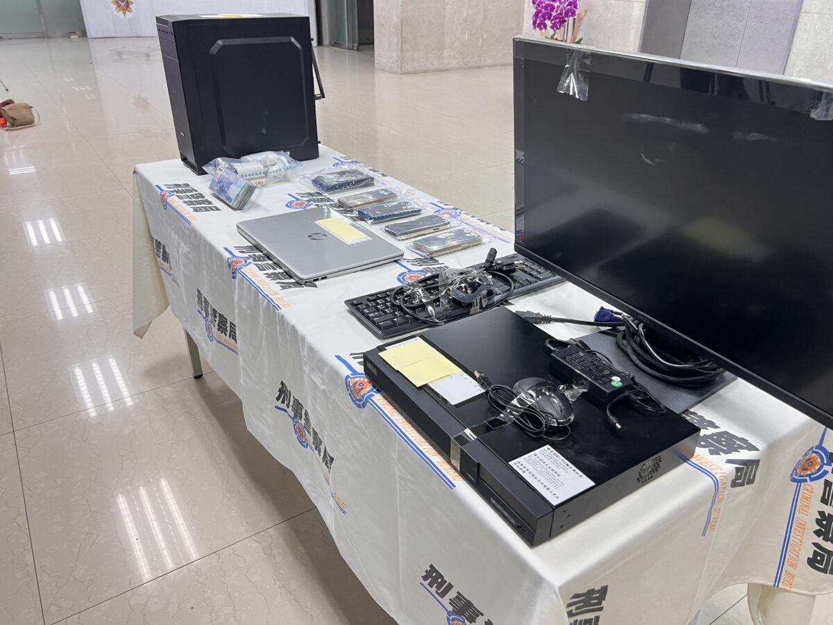 前志願役騙人赴泰當豬仔勒家屬165萬 竟還扯出非法傾倒廢棄物 IMG 1223