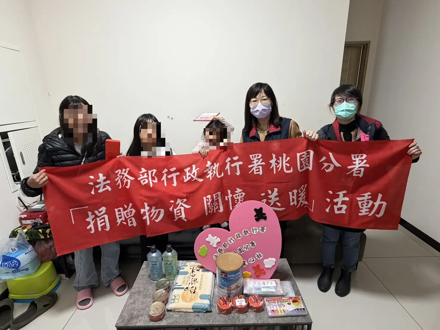 三寶媽失業無力繳納12萬健保費 桃園分署愛心物資、慰問金關懷 IMG 1368