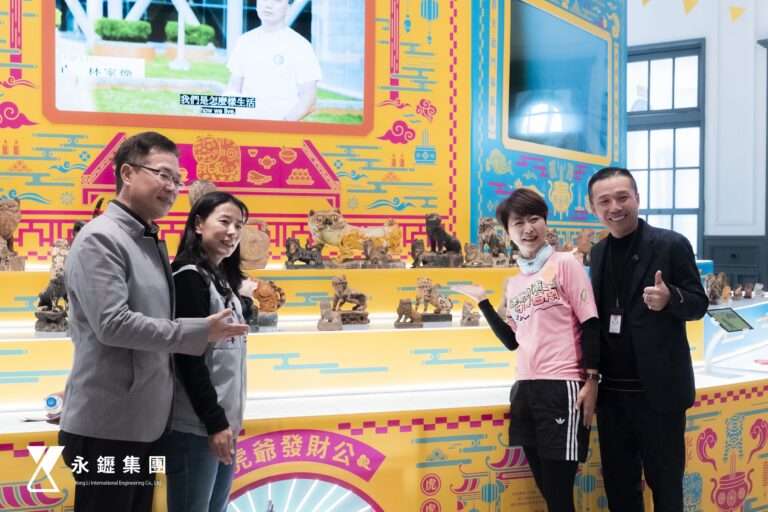 從鋪馬路到鋪文化大道!永䥶集團跨界挺藝文!2026年贊助南美館 成為支持文化的工程夥伴