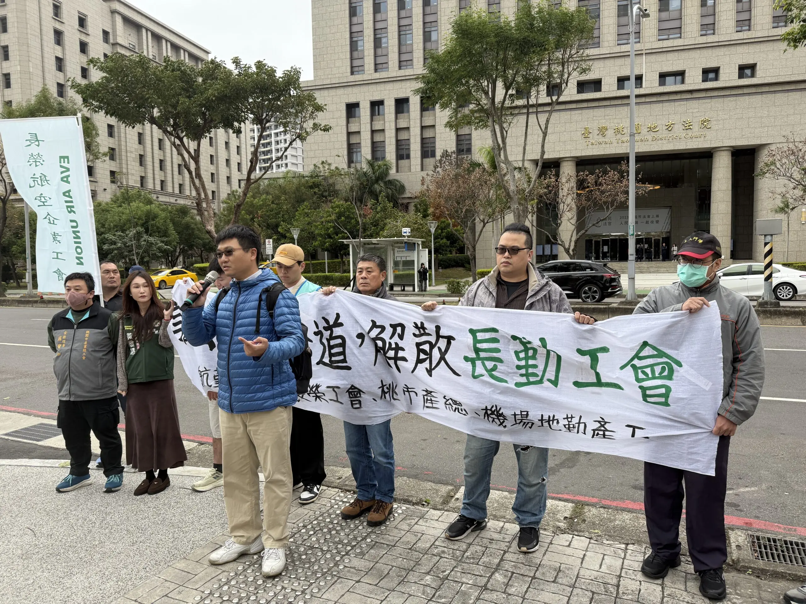 長勤工會屢遭指控違法 基層員工盼桃園地院同意市府聲請解散 S 11149380 0 scaled