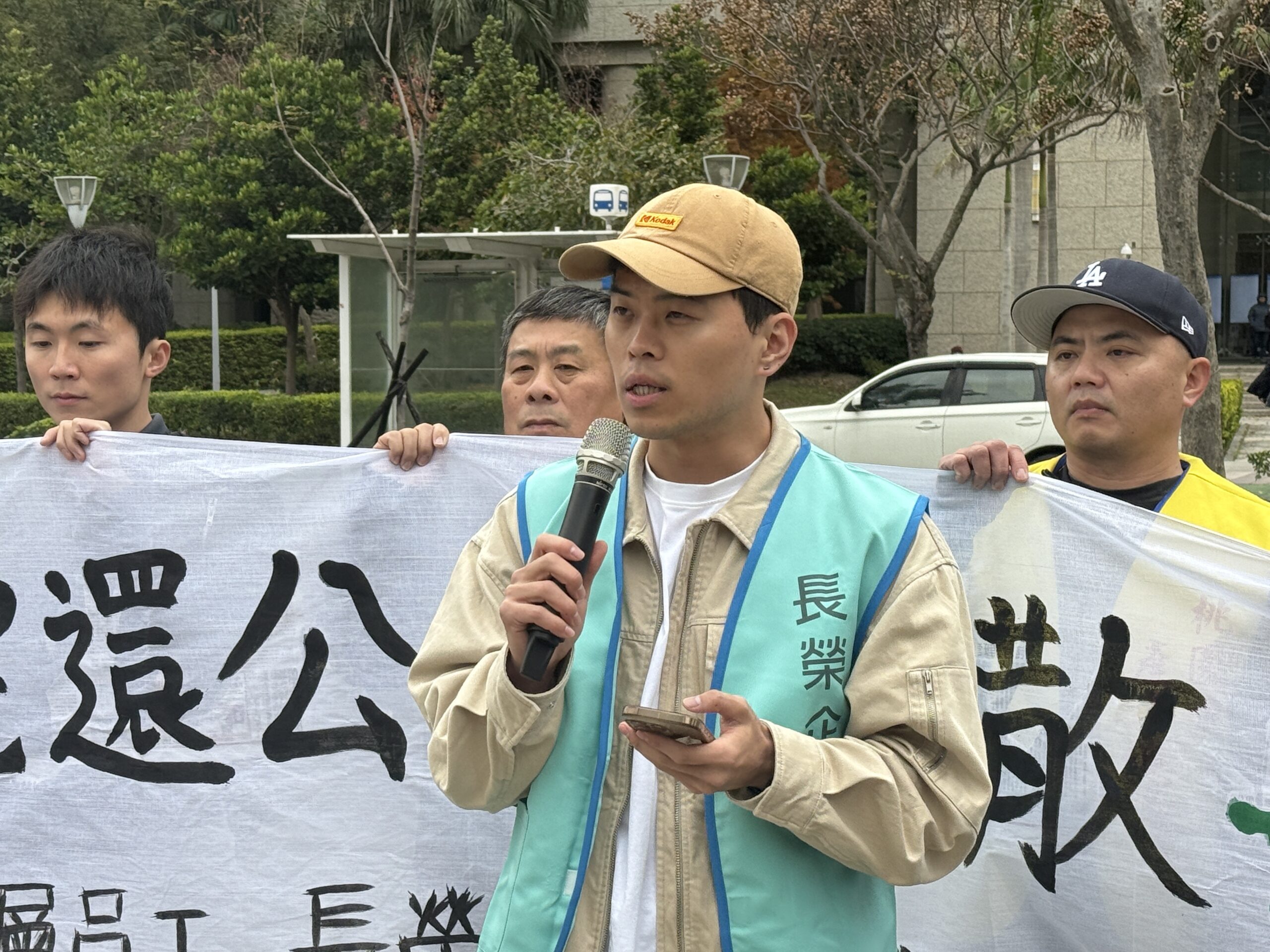 長勤工會屢遭指控違法 基層員工盼桃園地院同意市府聲請解散 S 11149382 0 scaled