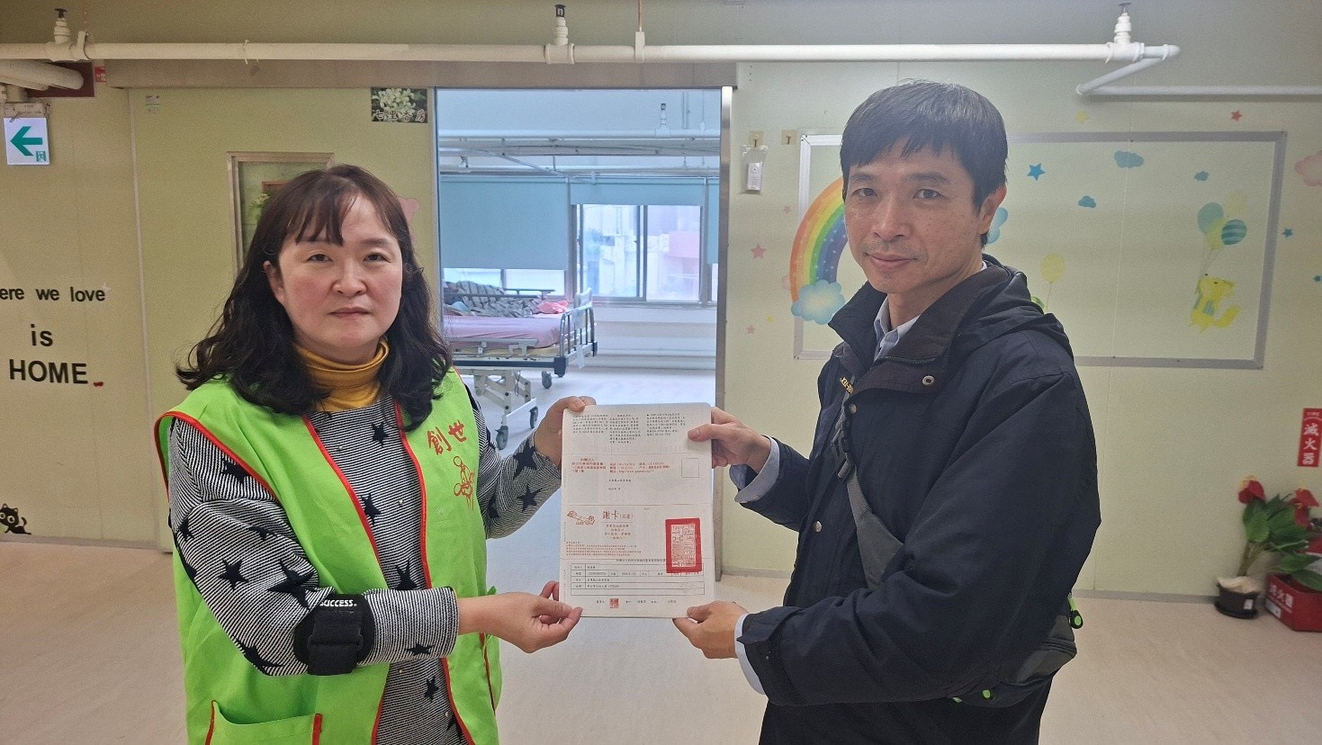 台電桃園區處歲末愛心集資 捐贈創世基金會3萬6000元善款 S 11804705