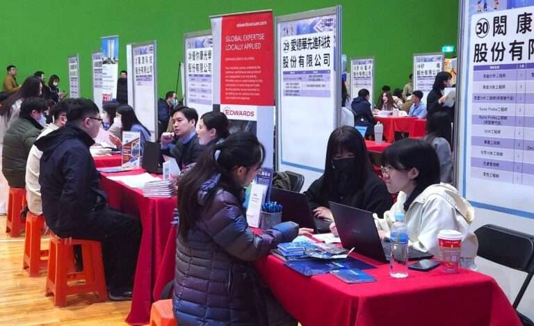 年後轉職注意！桃竹苗分署2月連辦5場徵才 半導體大廠開6.5萬月薪搶人