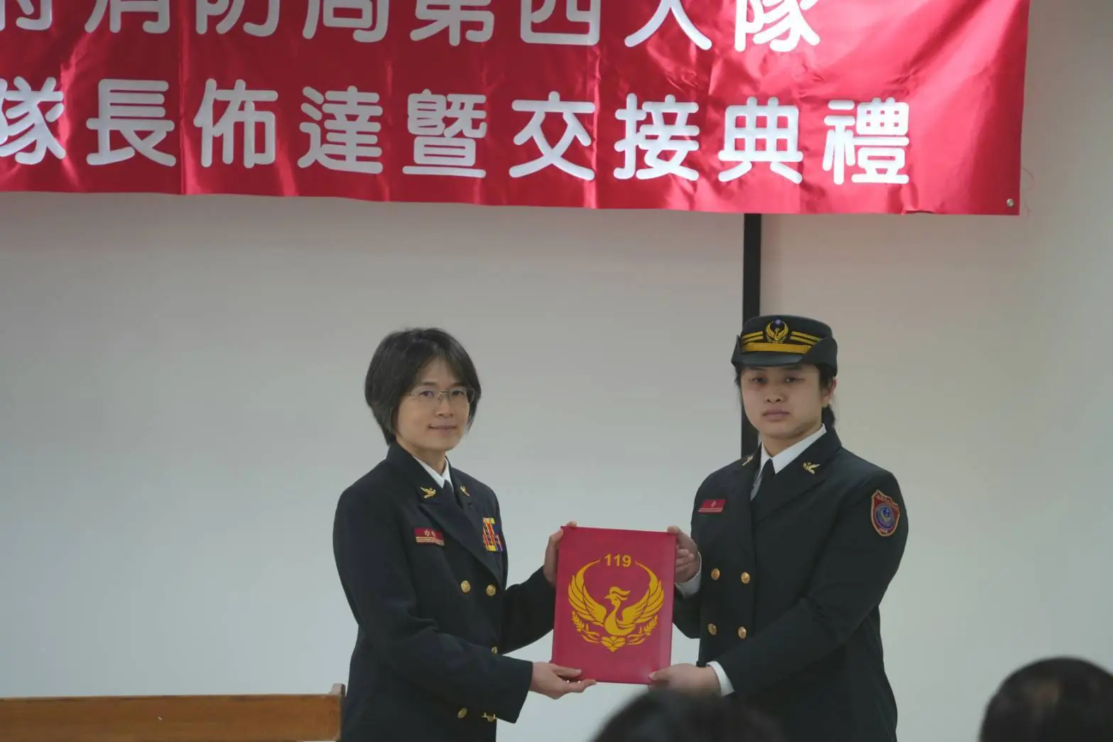 龍潭首位女分隊長!桃消第四大隊3幹部聯合佈達 覃靖婷接掌高平分隊 龍潭首位女分隊長!桃消第四大隊3幹部聯合佈達 覃靖婷接掌高平分隊