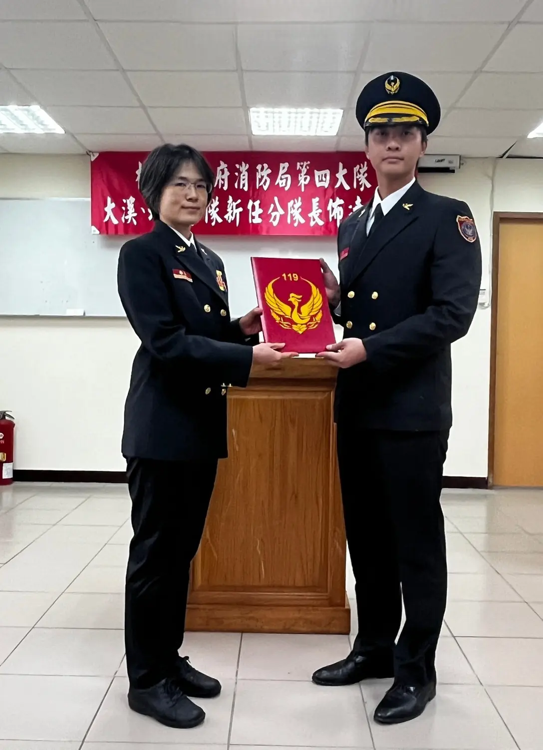 S 22331741 0