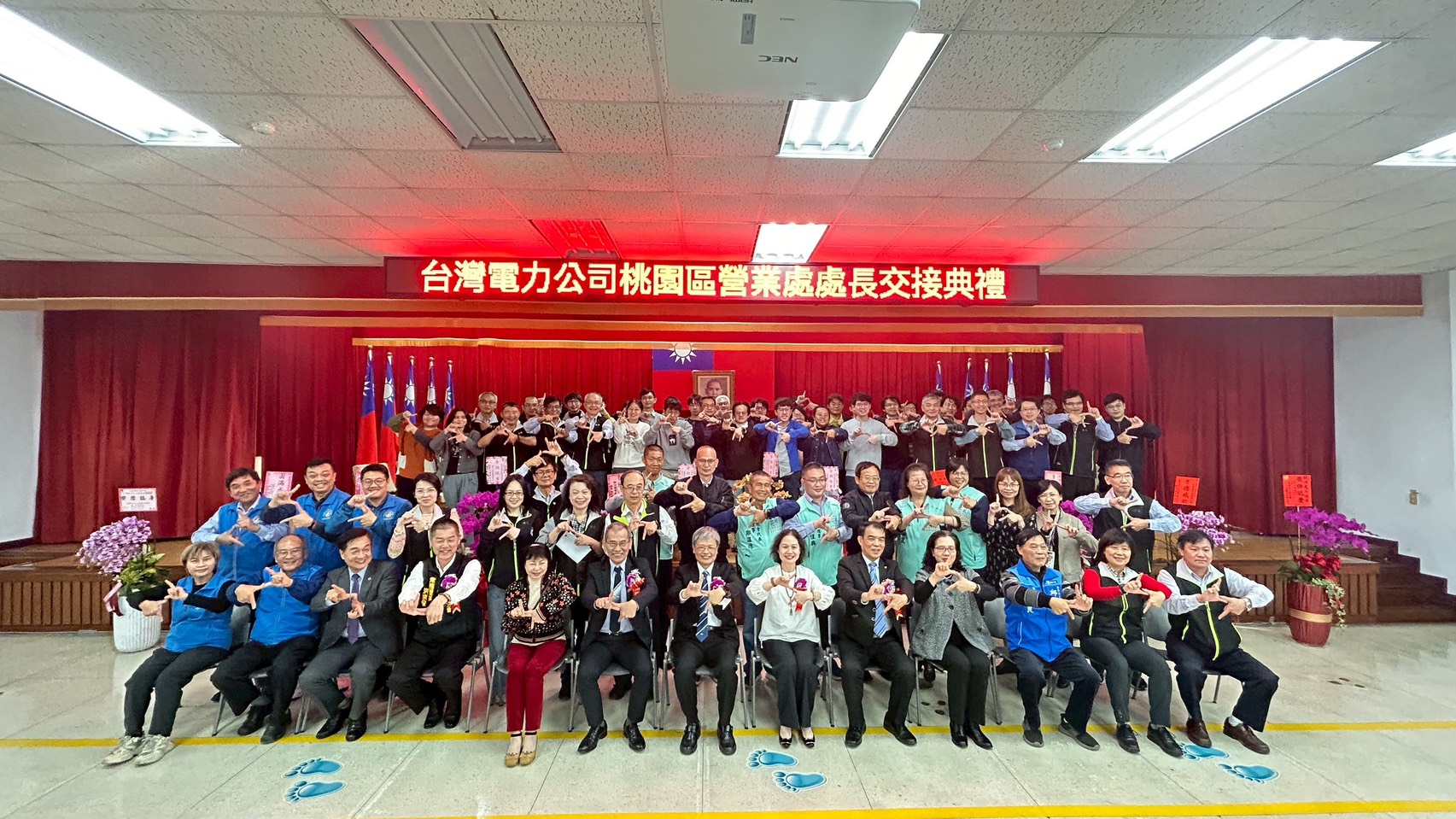 台電桃園區處長邱雲祥屆退 洪通澤接棒延續穩定供電使命 S 23183420