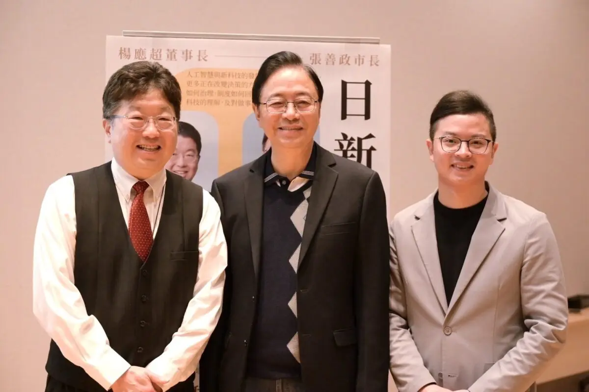 憂心台積電產能外移 張善政:為政者不能為了政治去管產業 S 33112129