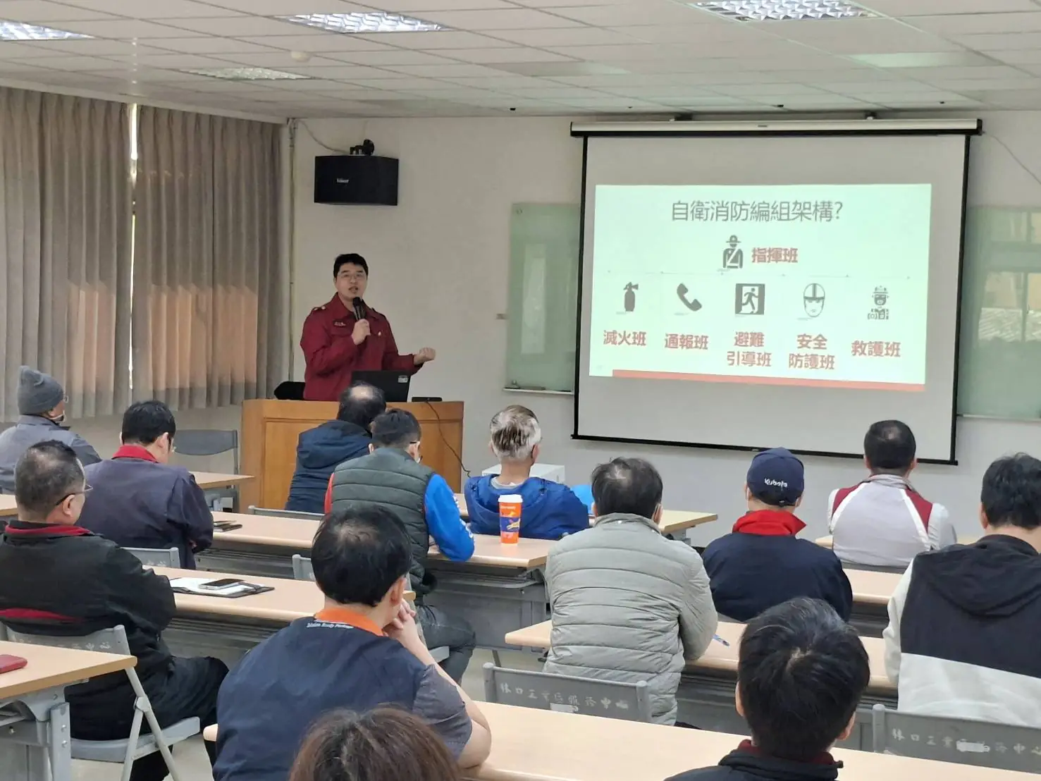 桃消坪頂分隊防火管理座談會登場 提升企業火災初期應變能力 桃消坪頂分隊防火管理座談會登場 提升企業火災初期應變能力