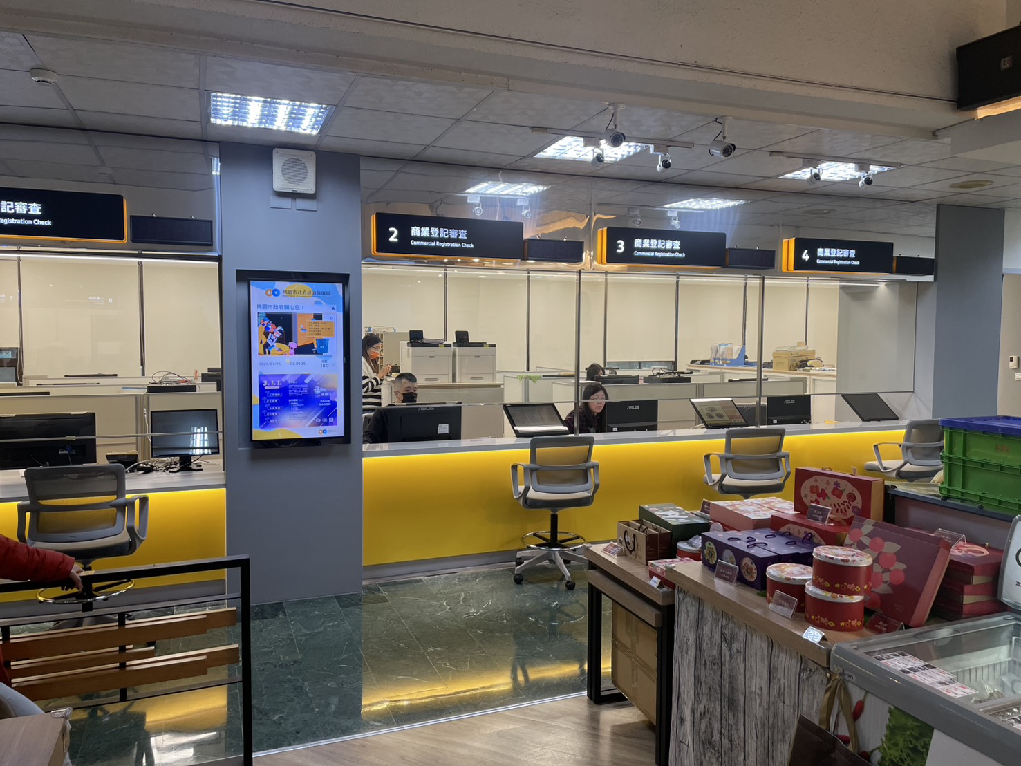 桃市府登記櫃檯整修完成 工廠商業登記1/26起回歸1樓西南側