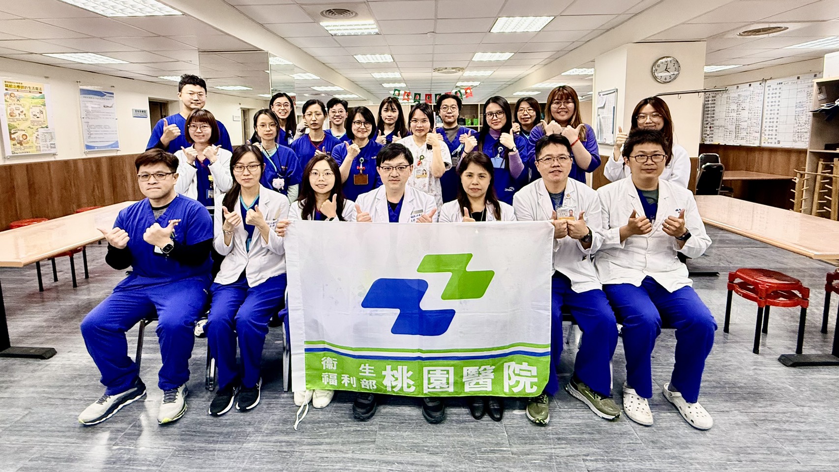 桃園醫院職能治療科推臨床教學數位轉型 獲SNQ國家品質標章認證