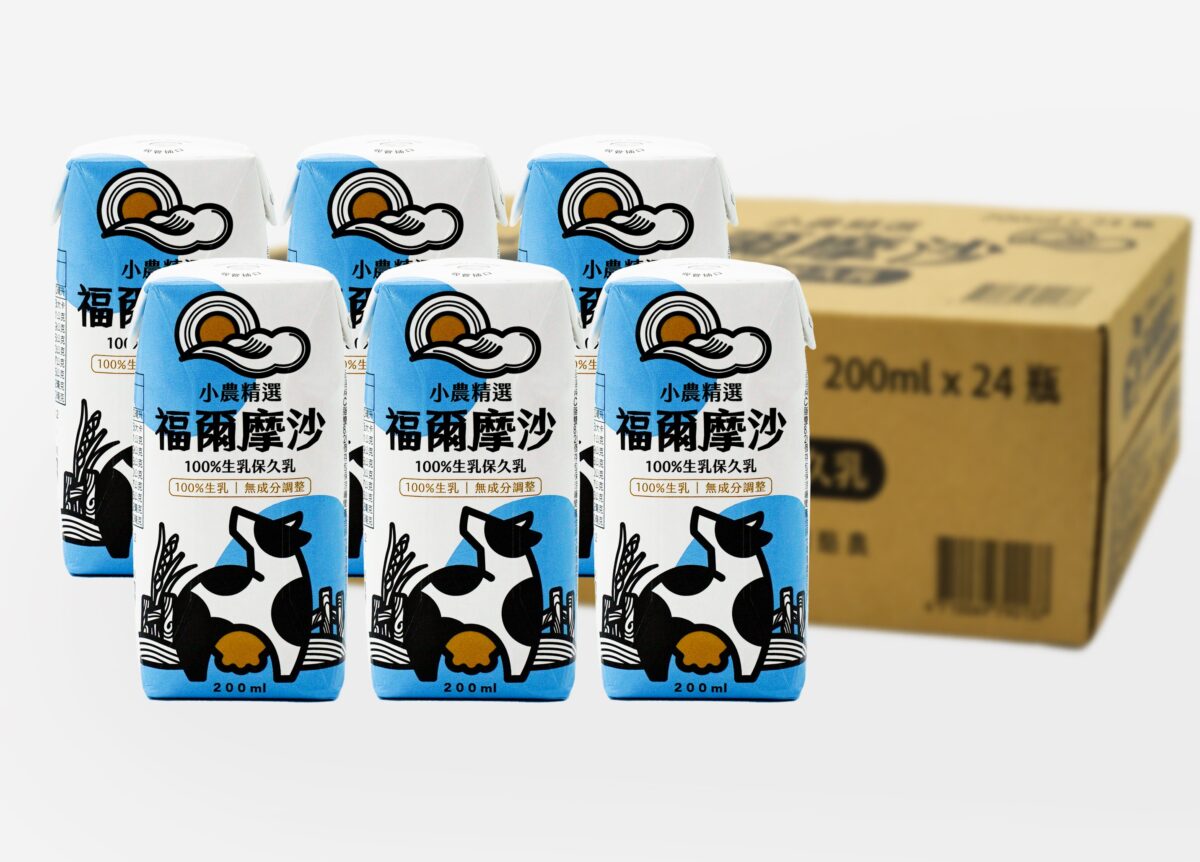 從牧場到餐桌的堅持 吉力家推出「福爾摩沙小農保久乳」與「一顆雞蛋布丁」 為台灣酪農闢永續之路 S 69935120