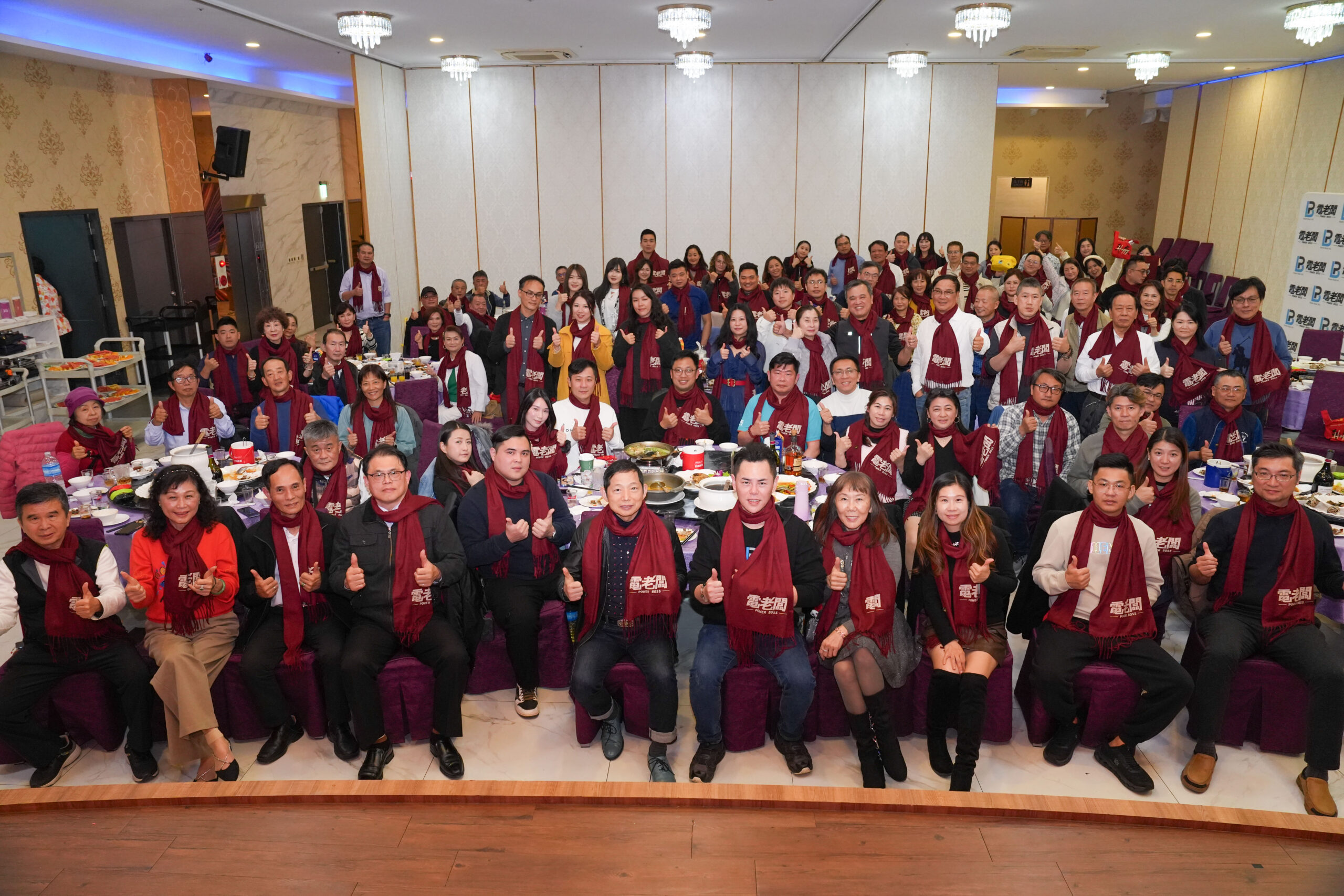 電老闆啟動2026新章:以制度化治理驅動平台擴張,打造「有制度、有文化、有規模」的新創樣貌 S 70238239 scaled