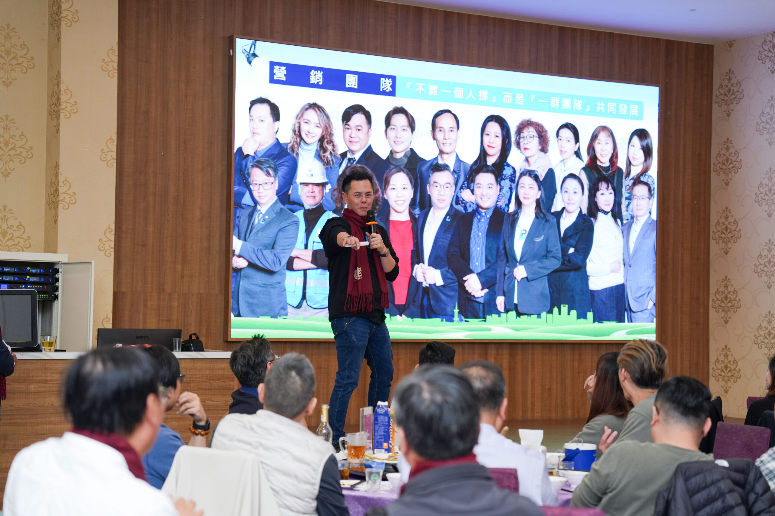 電老闆啟動2026新章:以制度化治理驅動平台擴張,打造「有制度、有文化、有規模」的新創樣貌 S 70238243 scaled