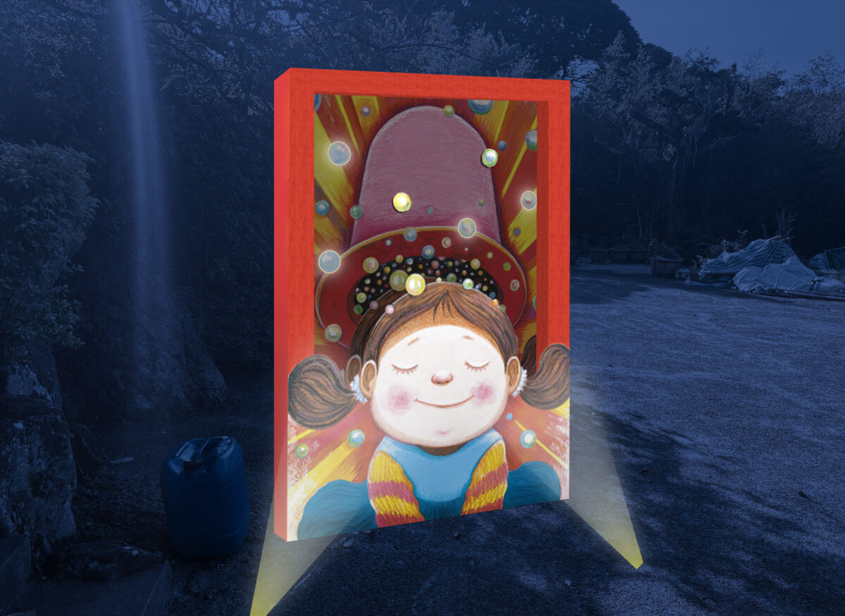 新北春櫻逐一綻放 花見櫻花季將於天元宮登場 必遊必吃必看重點搶先報 S 70975552 0