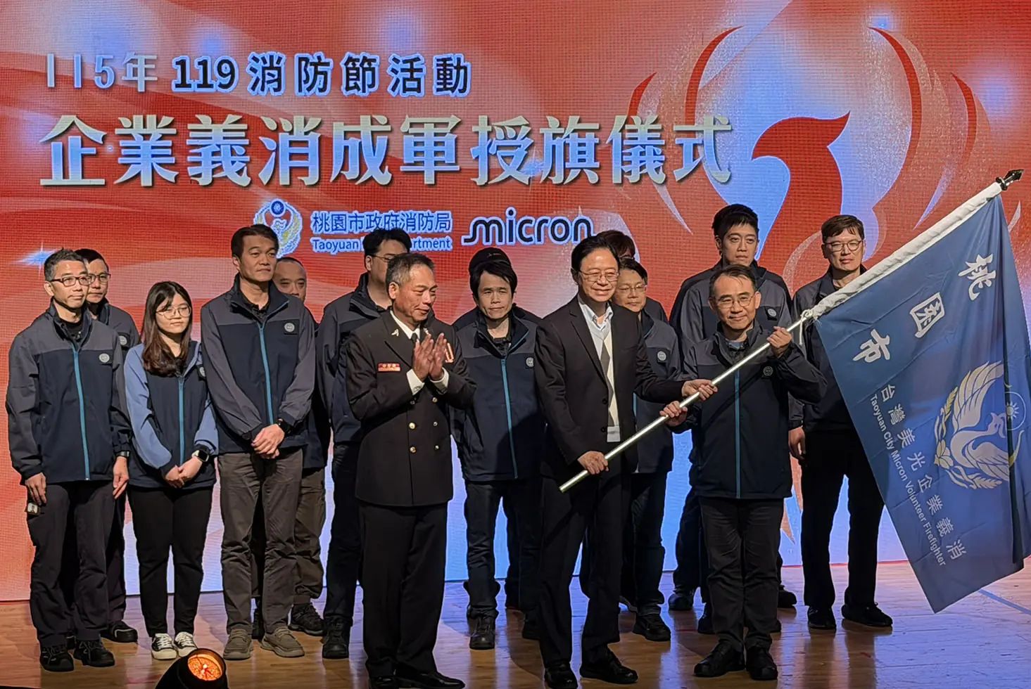 台灣美光成立桃園首支企業義消 張善政期許更多業者跟進 台灣美光成立桃園首支企業義消 張善政期許更多業者跟進