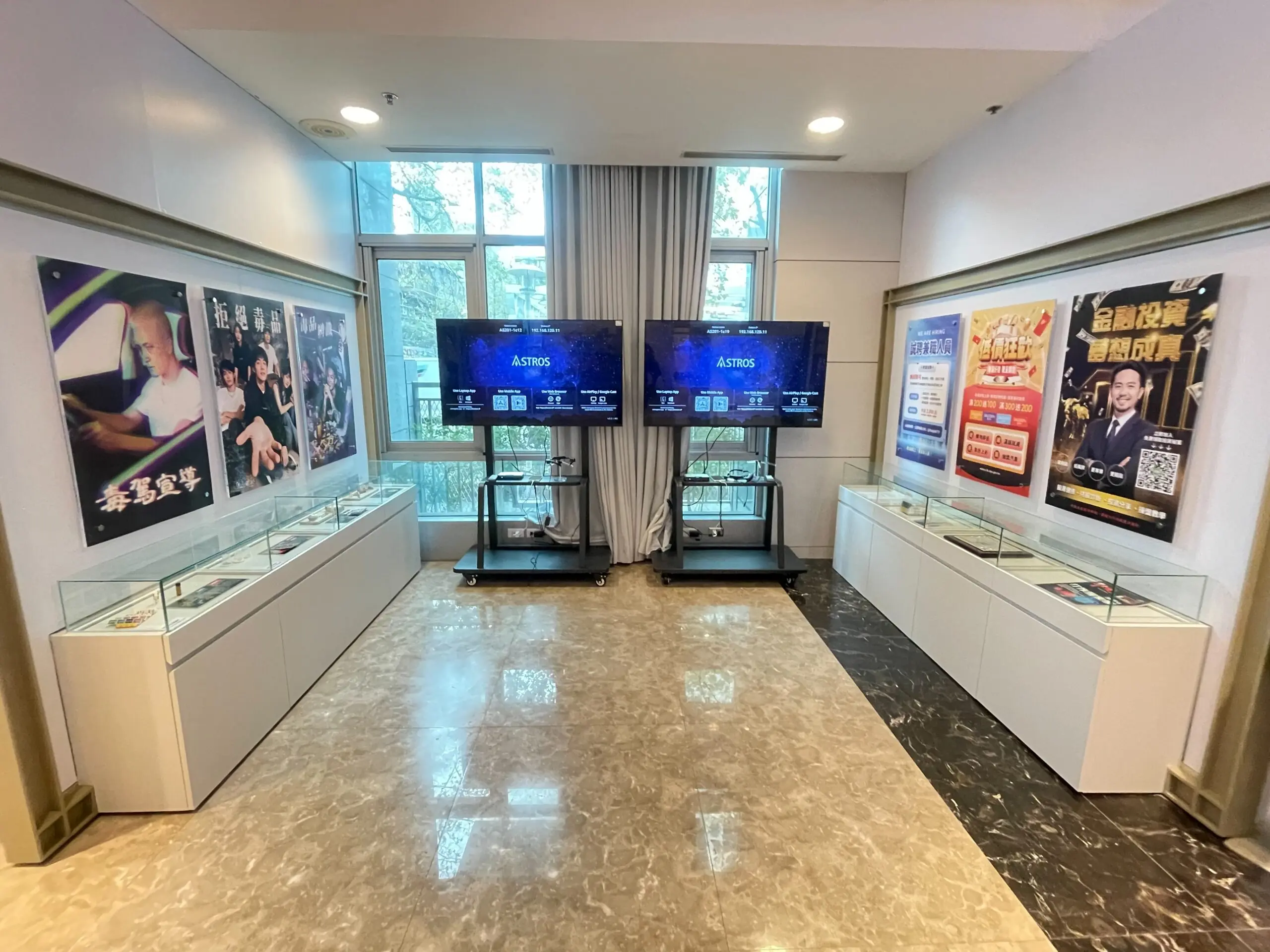 刑事警察發展館迎嶄新面貌 展現我國偵查與科技鑑識實力 S 8307026 scaled